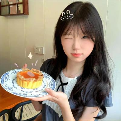 在一起2021